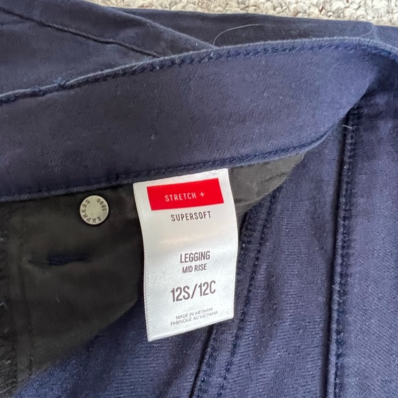 Express Pants - Picture 4 of 5